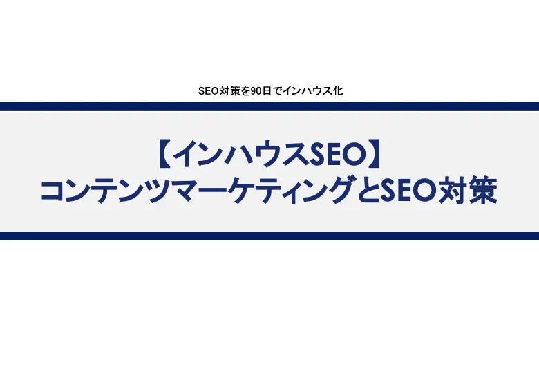 ebook02