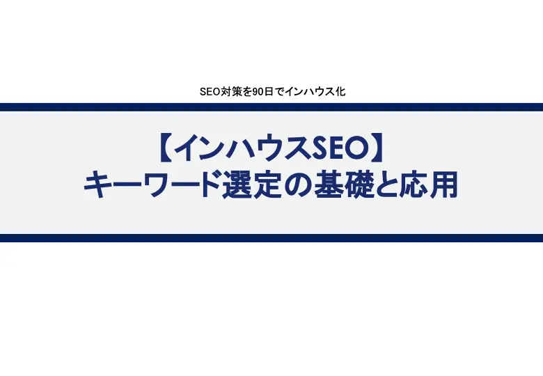 ebook03