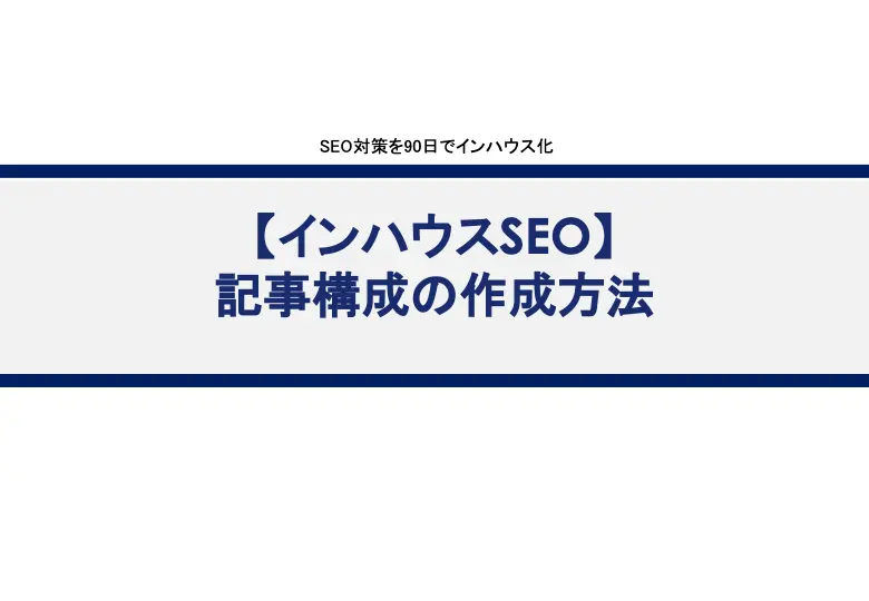 ebook04