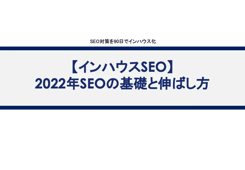 ebook05