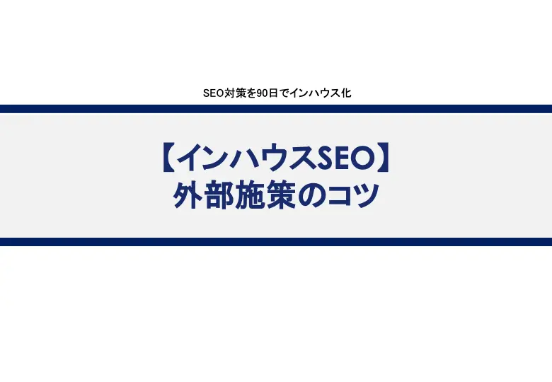 ebook07