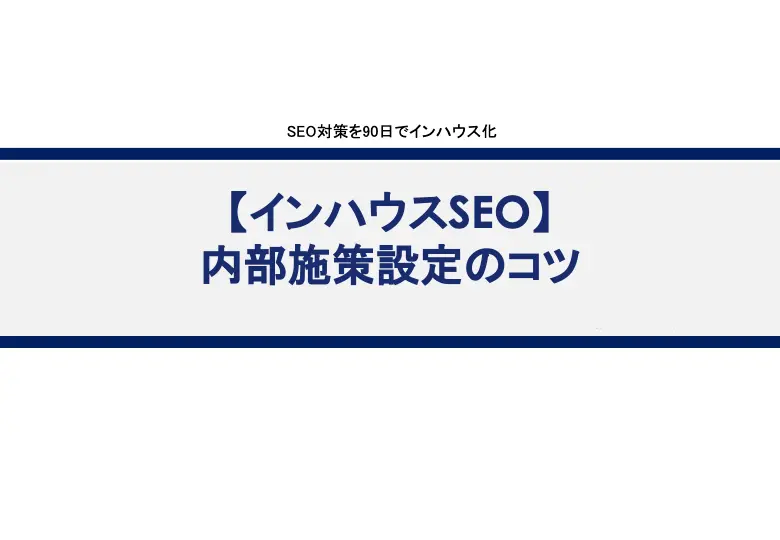 ebook08
