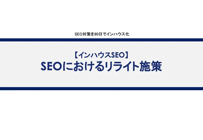 ebook09