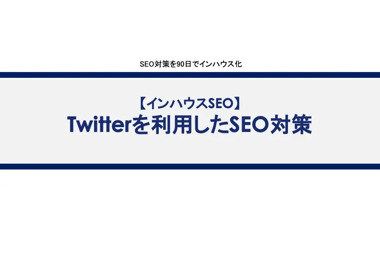 ebook10