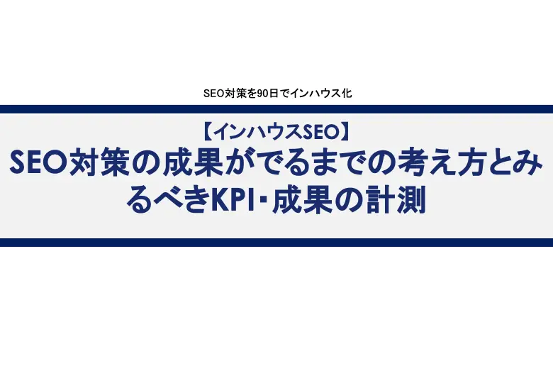 ebook11