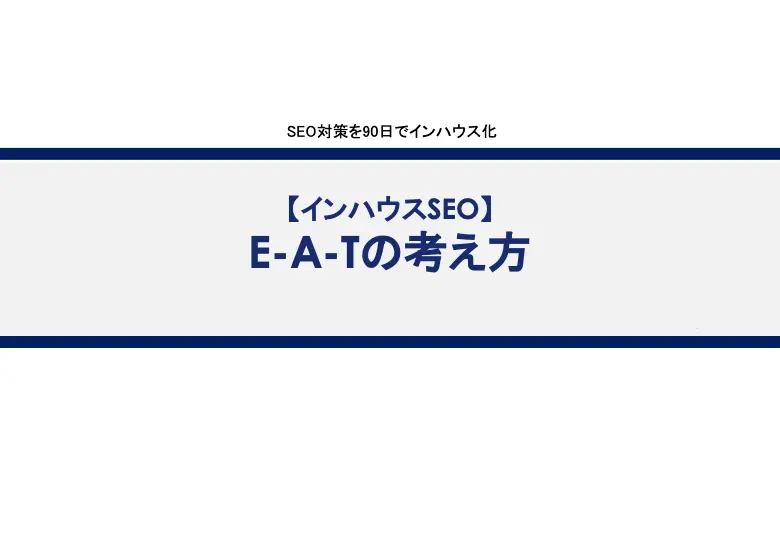 ebook13