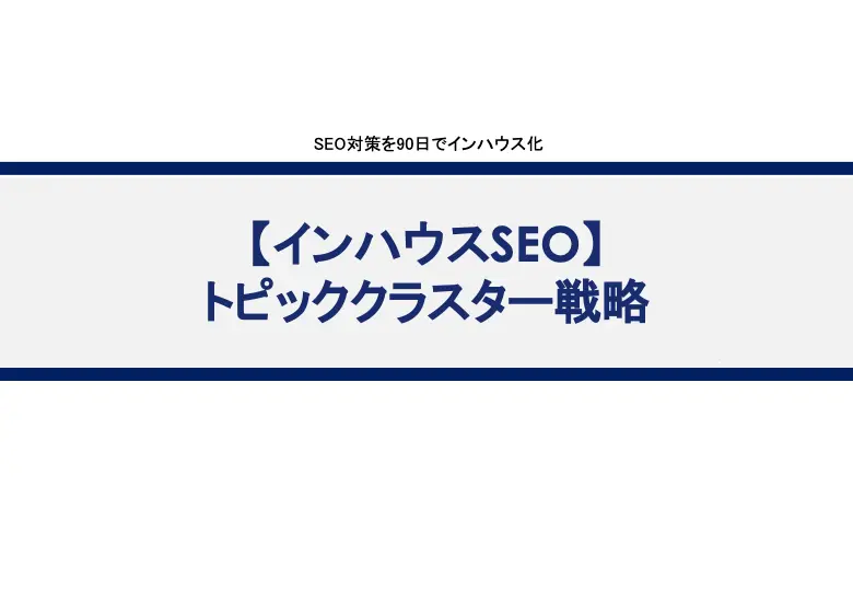 ebook14