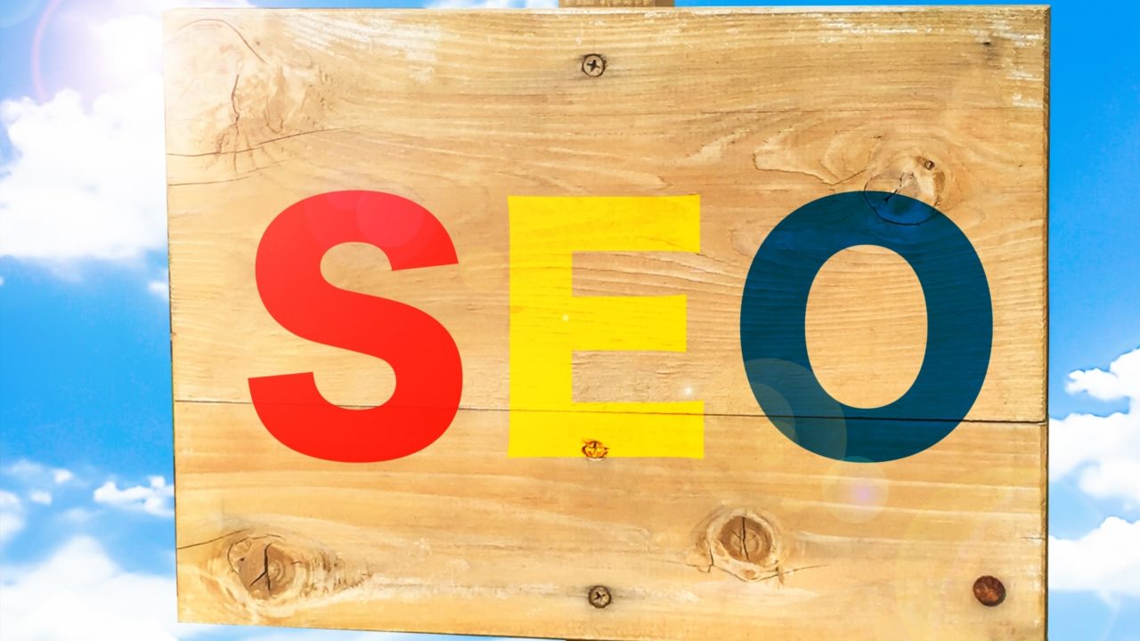 SEO対策って一体何なの？初心者でもわかるように解説します！