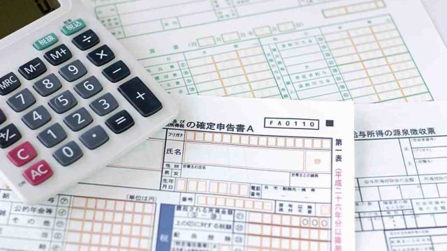 フリーランス（個人事業主）の確定申告対策！白色と青色どちらがお得？