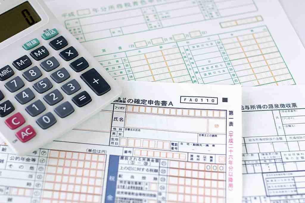 フリーランス（個人事業主）の確定申告対策！白色と青色どちらがお得？