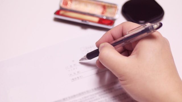 フリーランス（個人事業主）のための開業届の出し方について