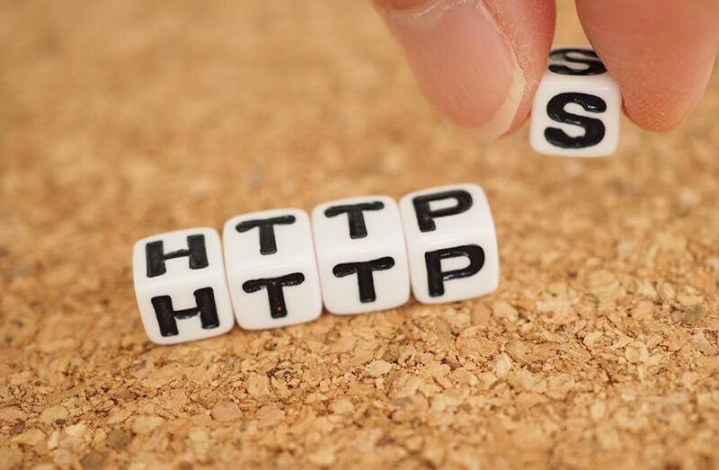 https化のイメージ