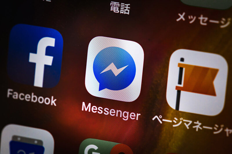 Facebookのイメージ