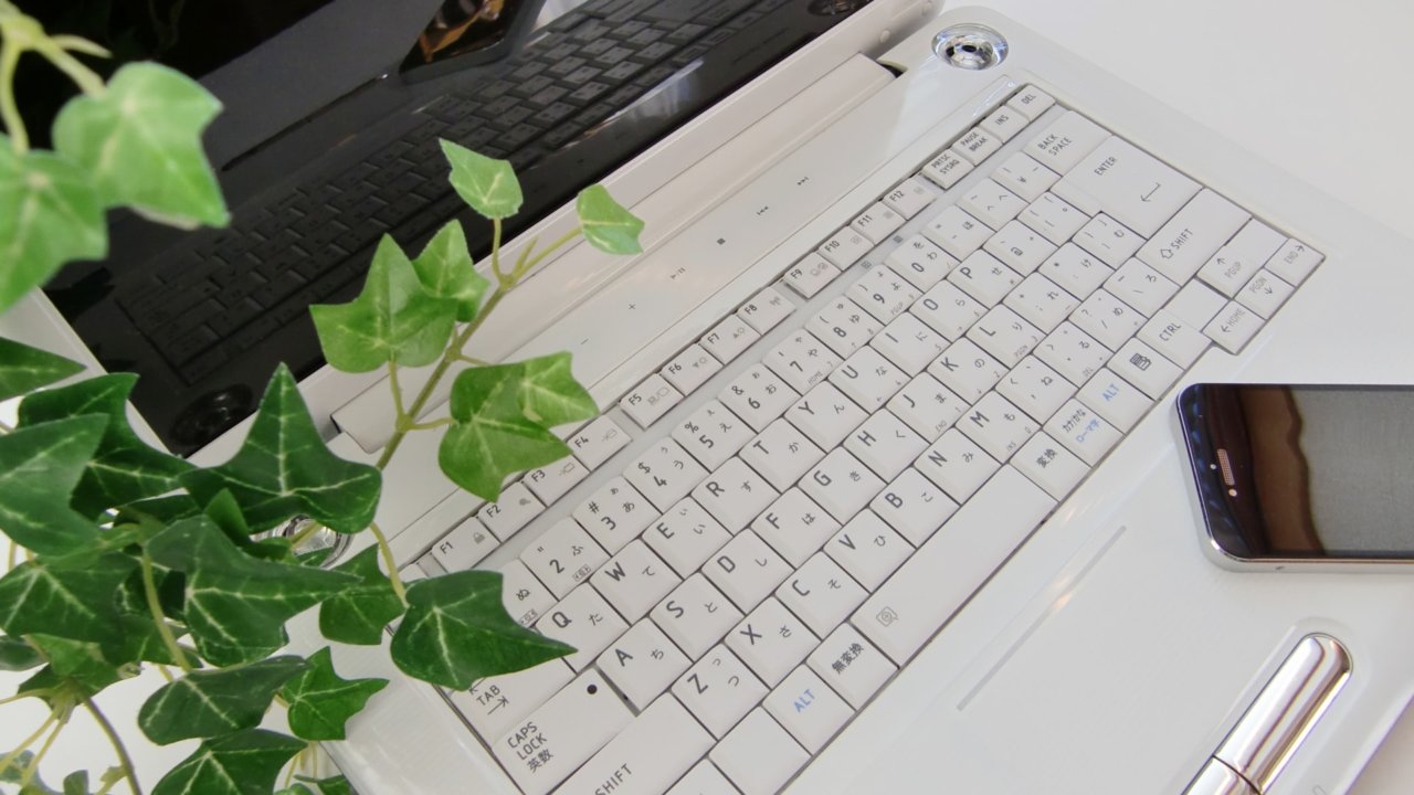 個人事業主がWEB集客のために積極的にしておきたい5つのこと