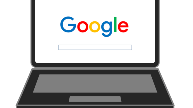 Googleアナリティクス入門編