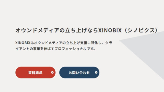 XINOBIX