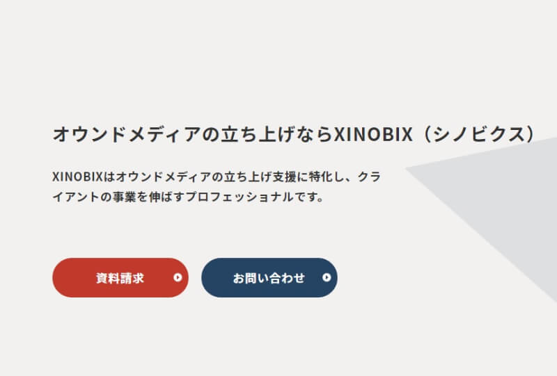 XINOBIX